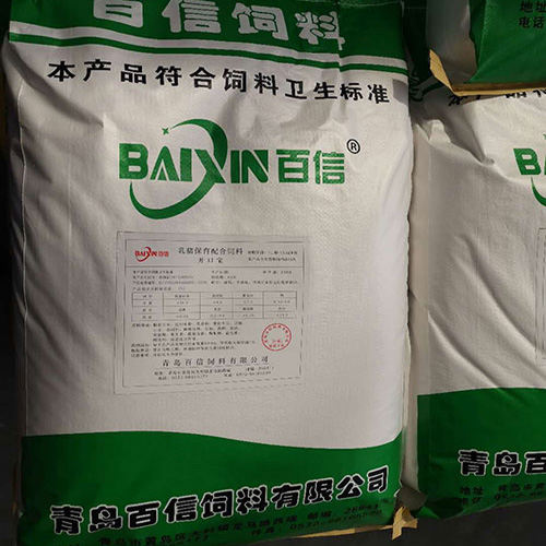 安丘猪饲料厂家告诉您新玉米使用的危害及如何解决