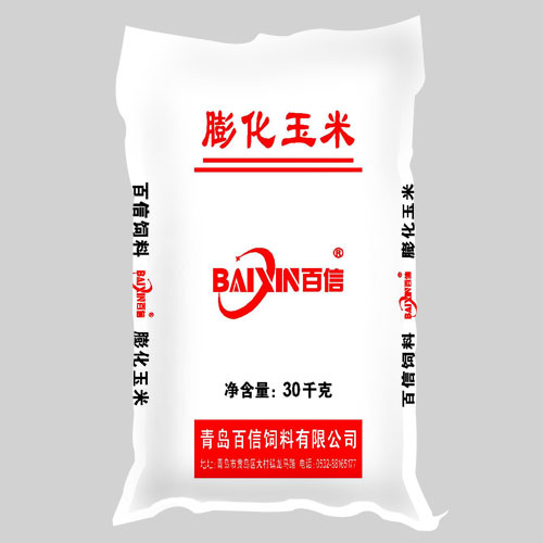 安丘青岛猪饲料批发玉米被称为猪饲料之首